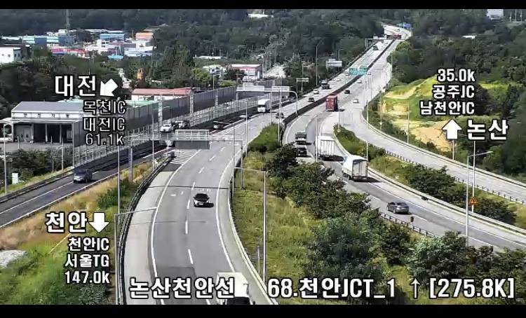 천안 논산 고속도로 교통 상황