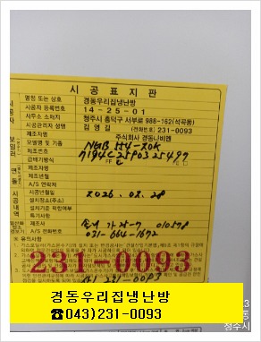 티스토리