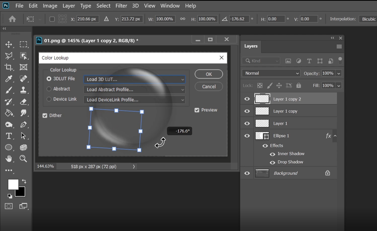 하이라이트 반사되는 빛 만들기