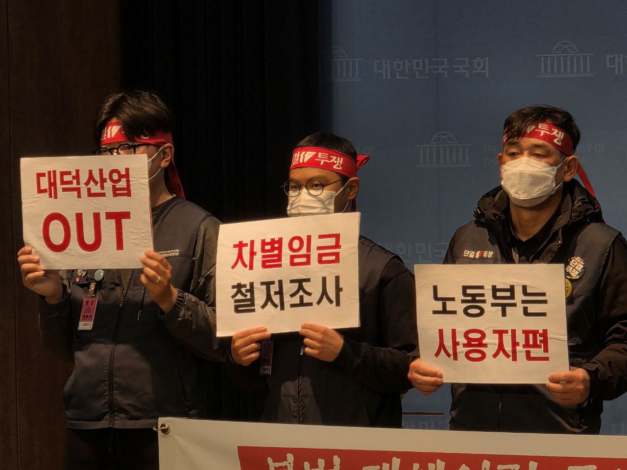 동서석유 이미지