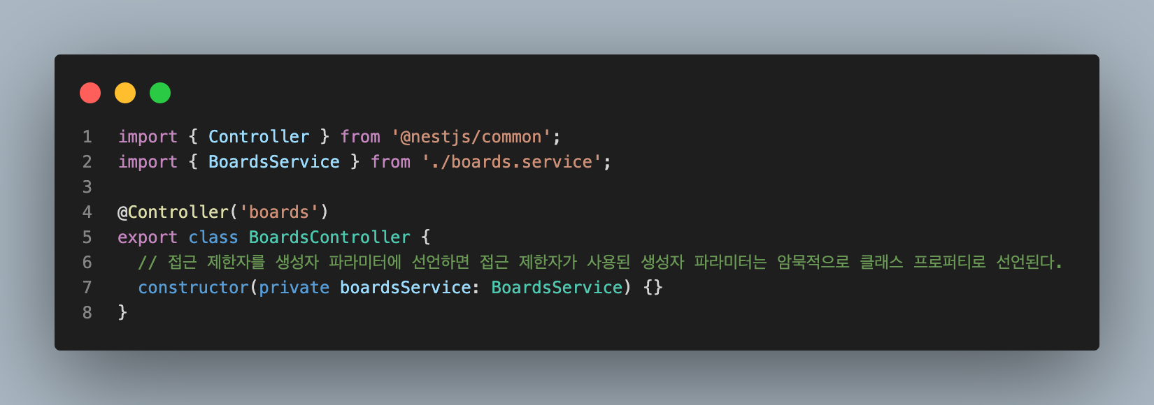 코드변화 이미지