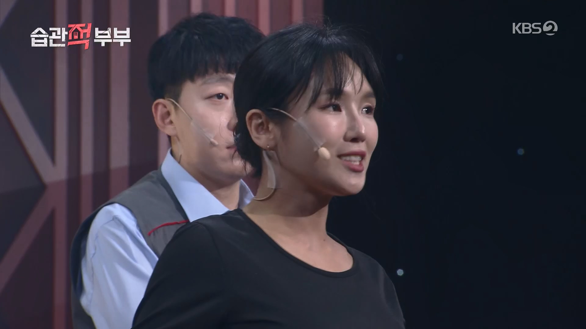 개그콘서트.E1084.240714p.H264-F1RST.mp4_20240715_211733.630.jpg