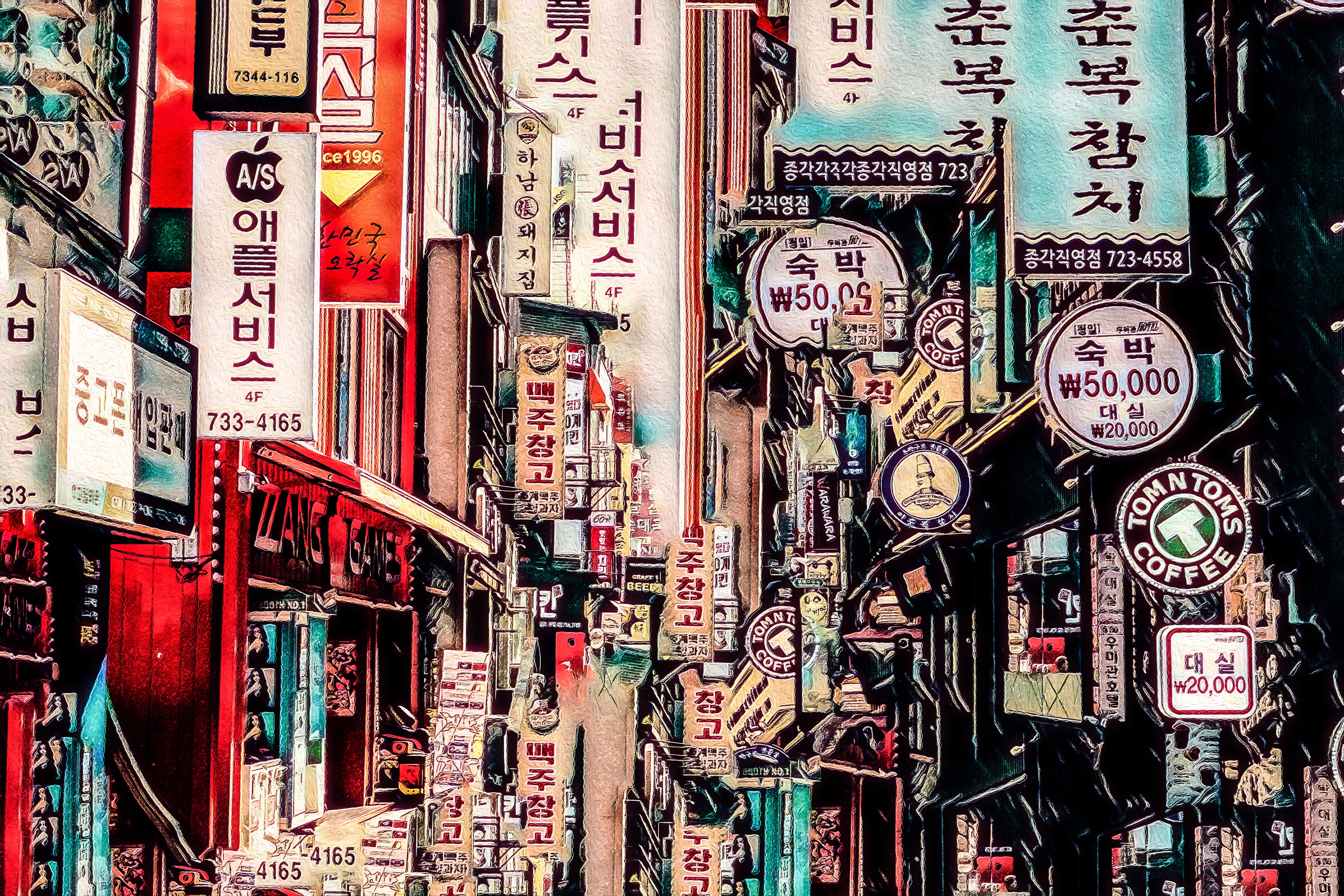  대한민국 미래전망5가지 방향
