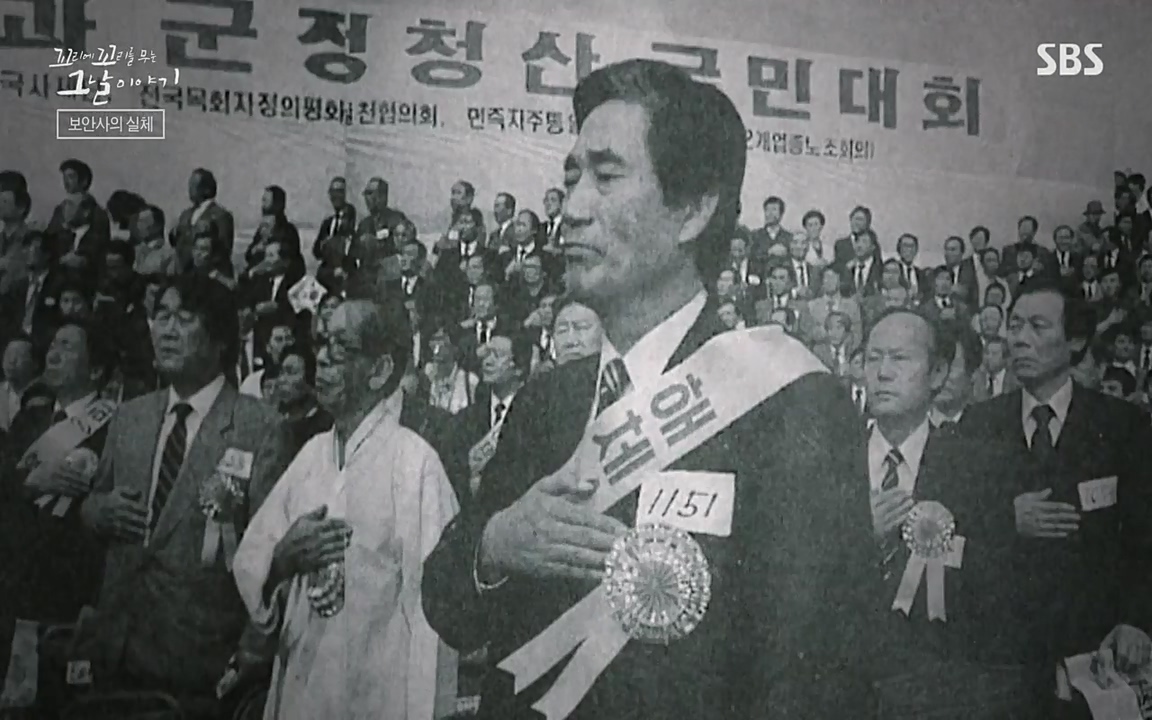 꼬리에 꼬리를 무는 그날 이야기.E28.220513p-NEXT.mp4_20220513_185002.819.jpg