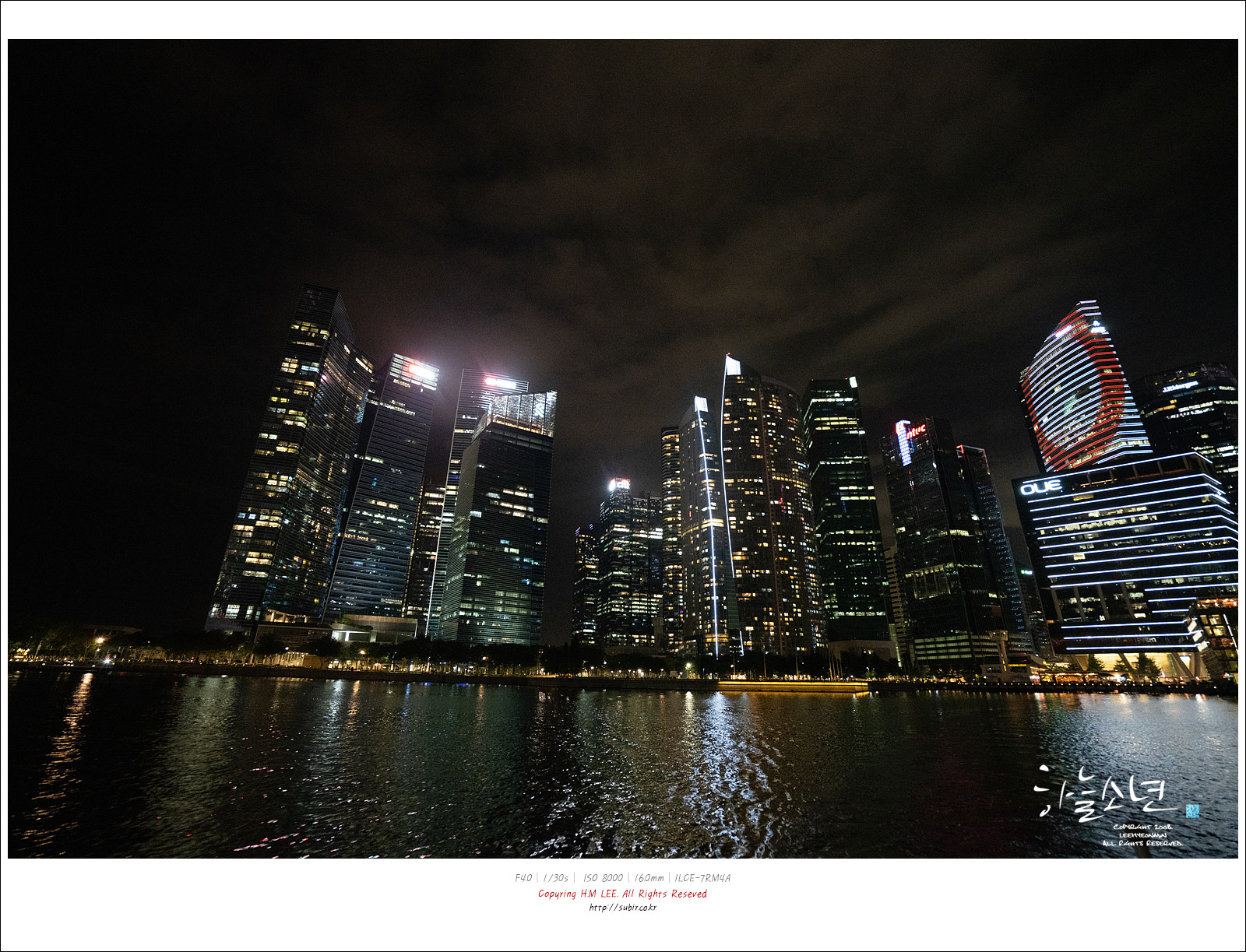 싱가포르의 야경을 감상할 수 있는 리버 크루즈 13