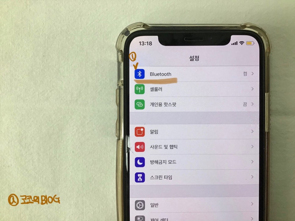 끊긴다 그 원인이 궁금해요? iPhone AirPods 接続