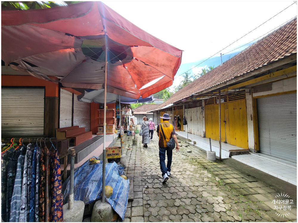 티르타 엠풀 사원(Tirta Empul Temple)