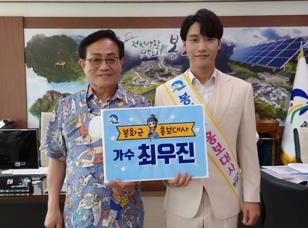 최우진 프로필