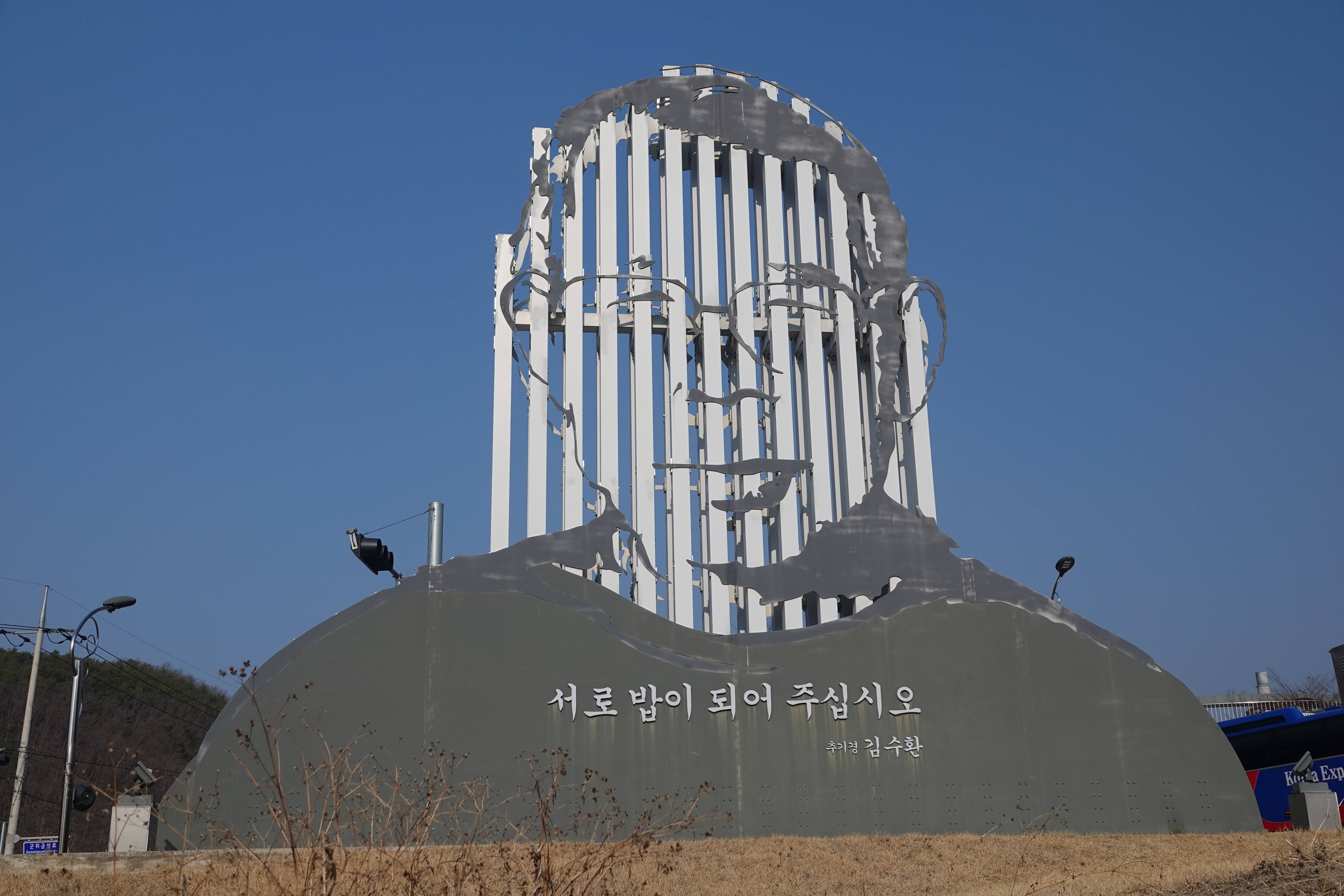 정신포목 이미지