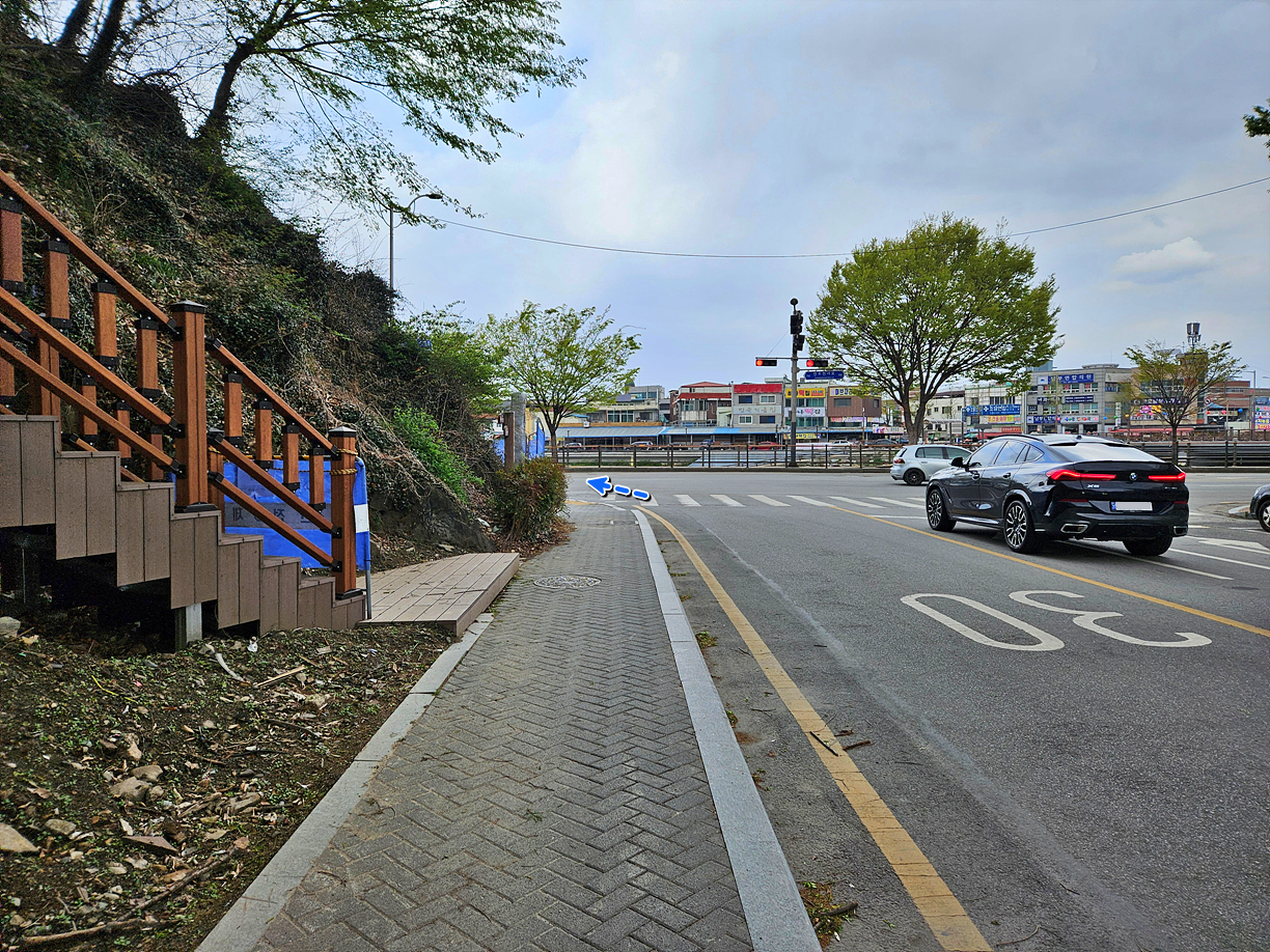 곤지산 초록바위