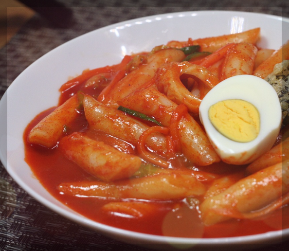 떡볶이