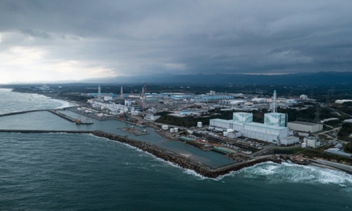후쿠시마 방사능 오염수