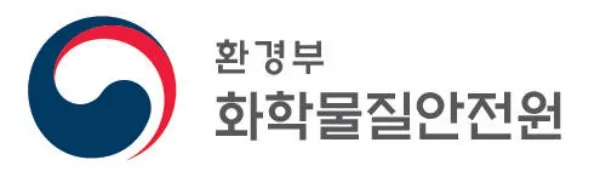 화학물질안전원 교육시스템 로그인 수강 신청 방법_3