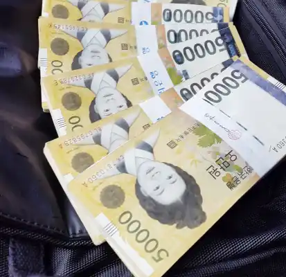 금은방금살때