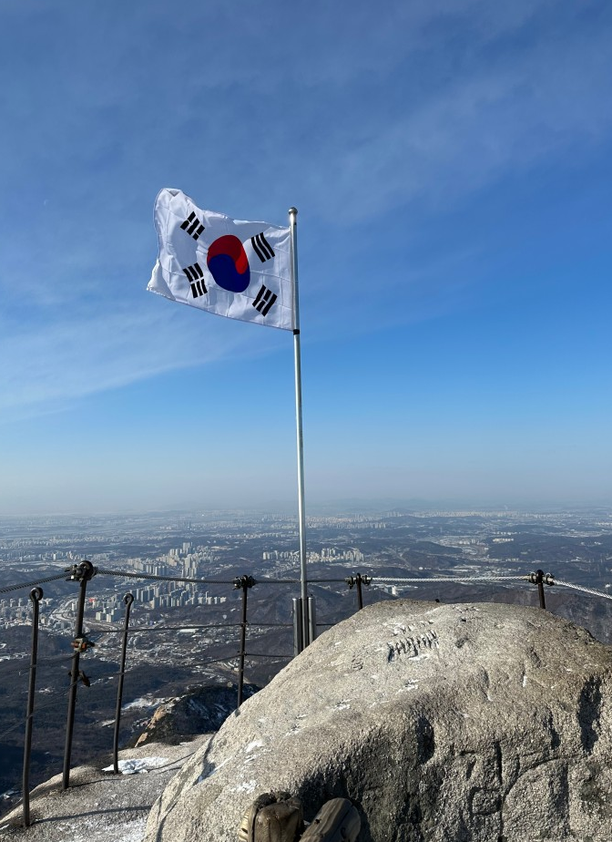 북한산국립공원 백운대정상