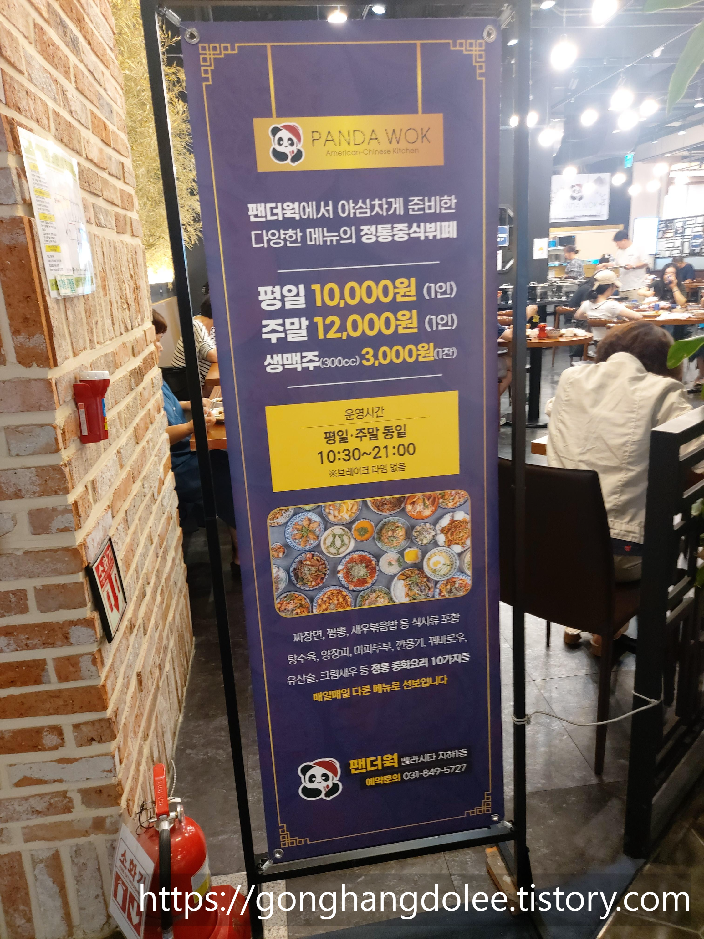 밸라 이미지