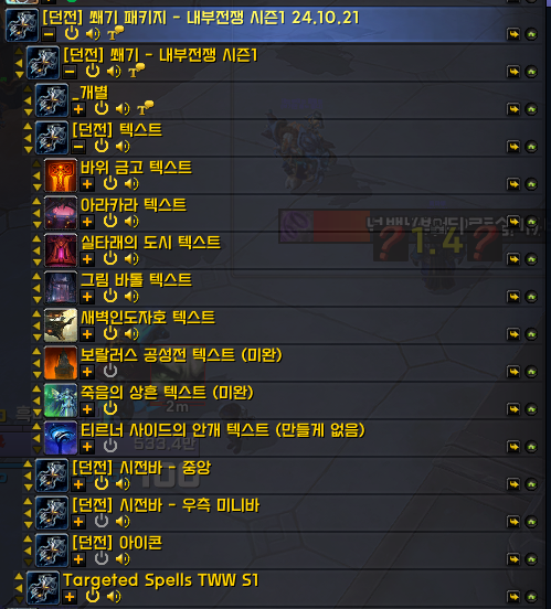 VM-17-016 이미지