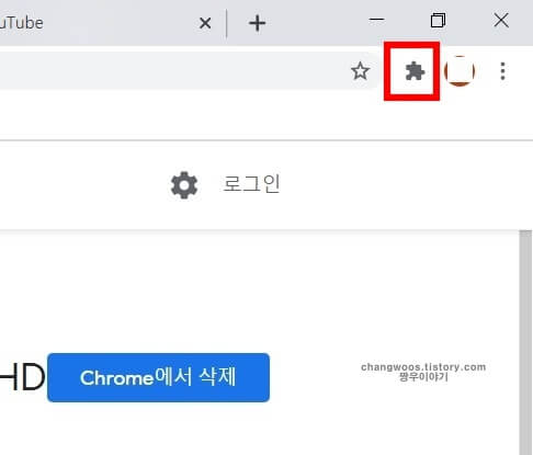 유튜브 화질설정 방법10