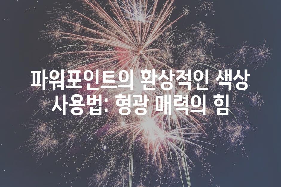 샘플 (15)