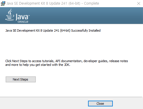 Java JDK 8 설치 완료