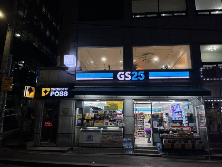 오월의케이크 이미지