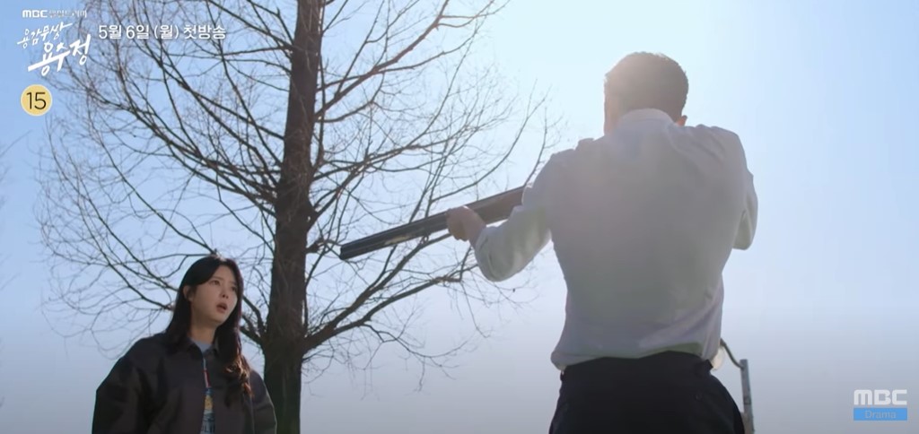 용감무쌍 용수정 등장인물 출연진 인물관계도 기본정보