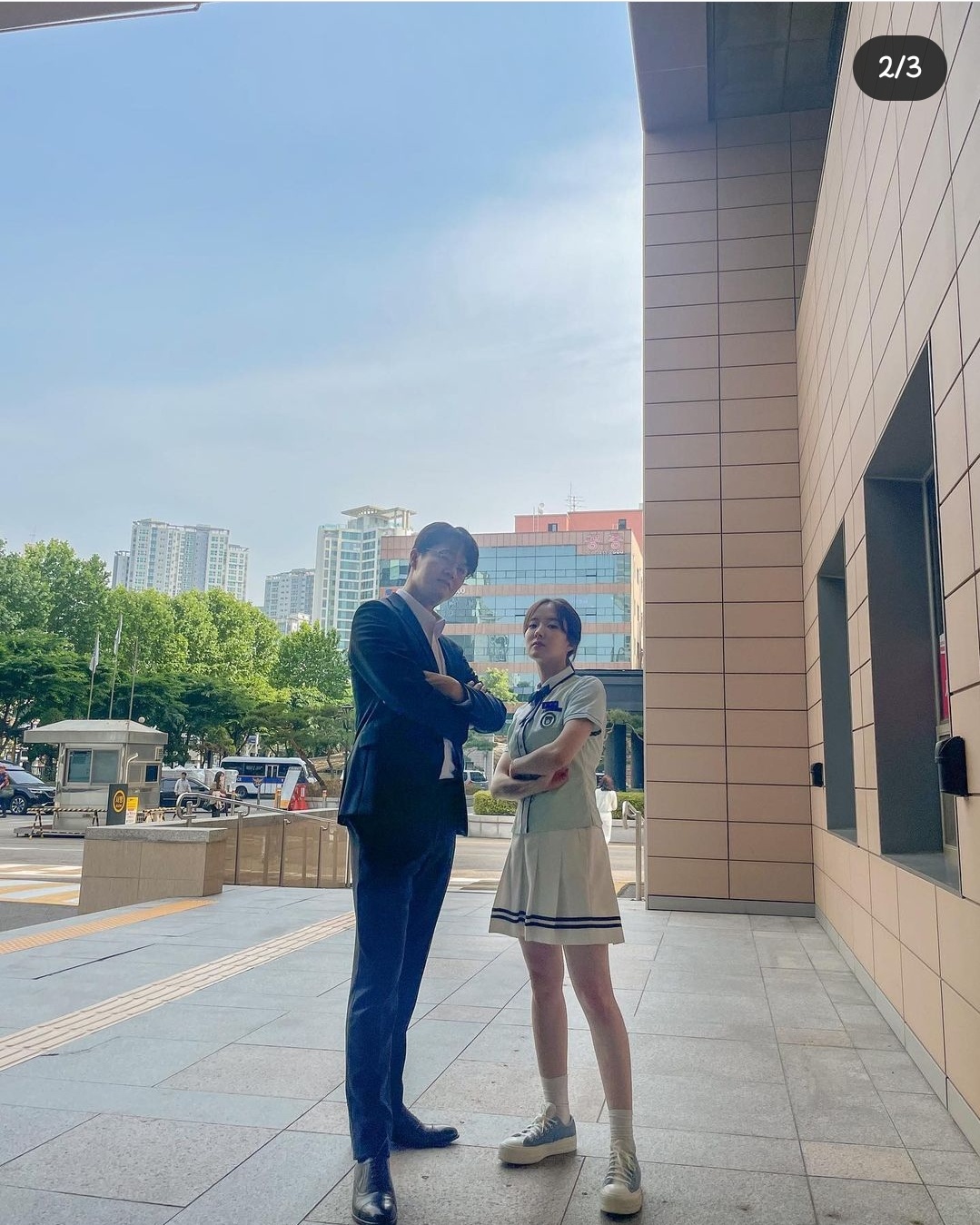 법대로사랑하라 (출처 : 이세영 인스타그램)