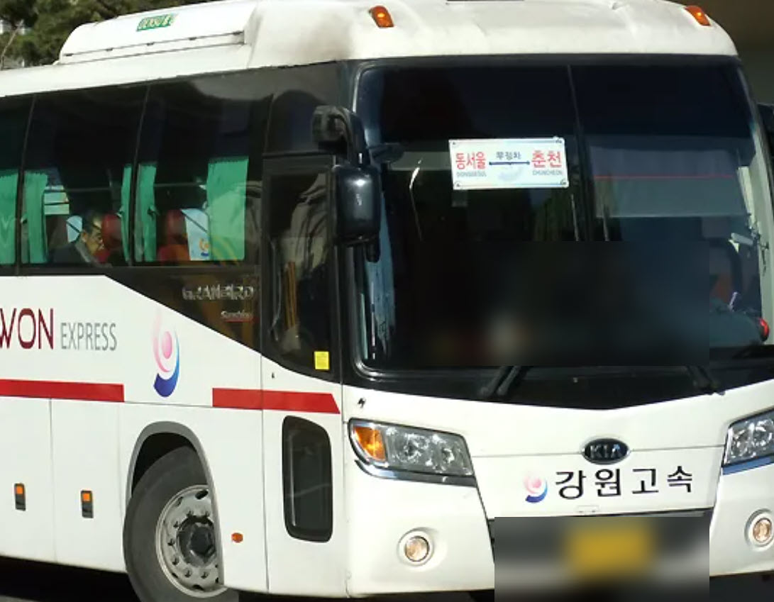 강원고속 시외버스회사 주요 노선, 고객센터 전화번호, 홈페이지, 분실물 찾는 법