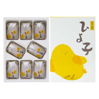  후쿠오카 여행시 사와야할 기념품 리스트 3