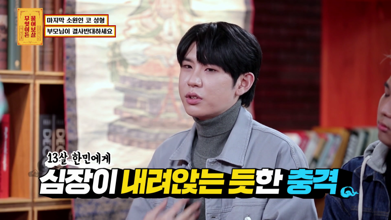 화장실에서 우연히 들은 충격적인 뒷담화...jpg | 인스티즈