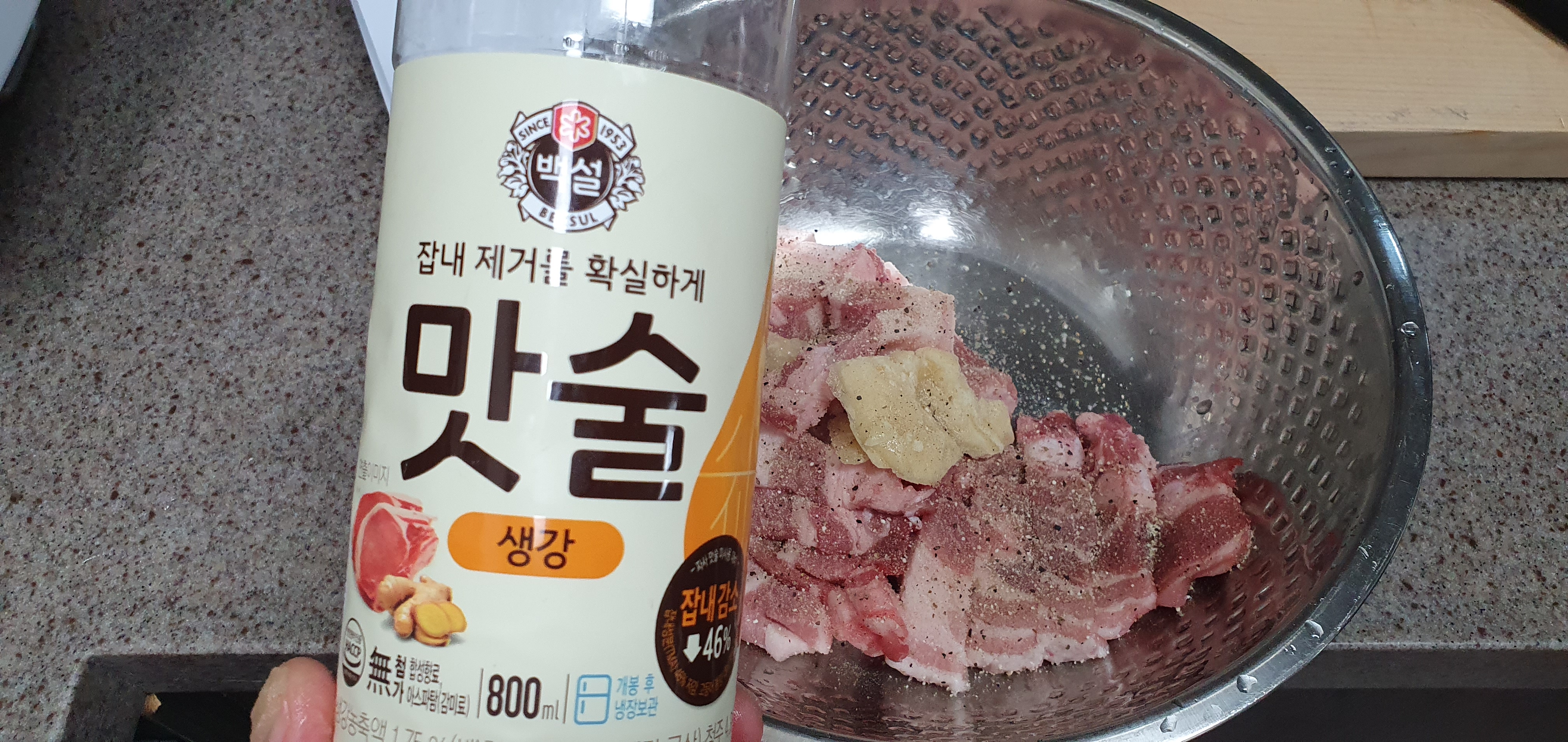 두부아재 이미지