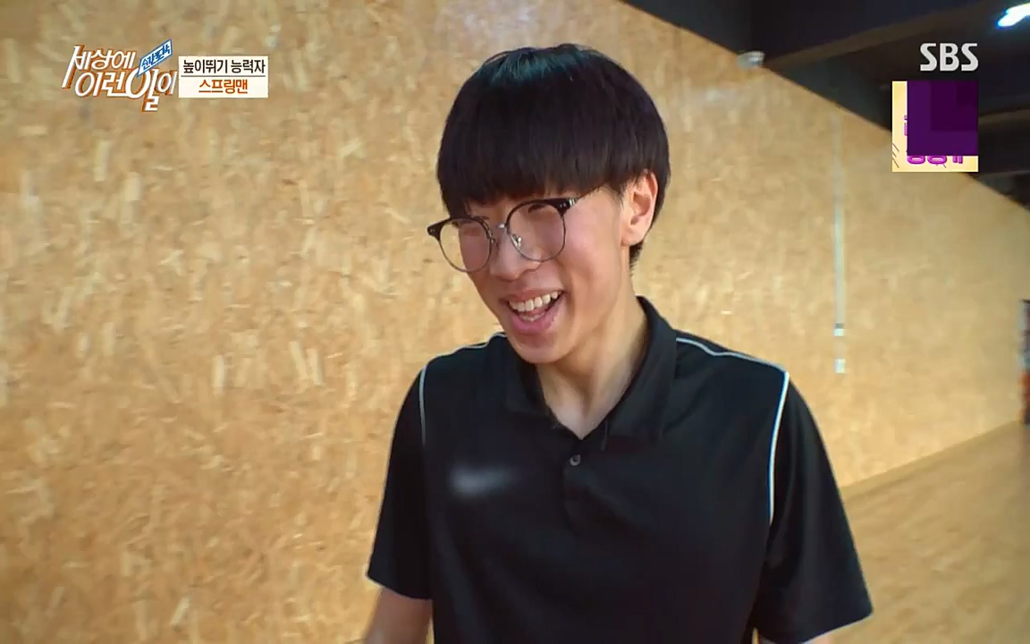 순간포착 세상에 이런일이.E1190.220727p-NICE.mp4_20220727_202101.831.jpg