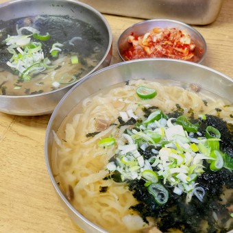 4500원 손칼국수