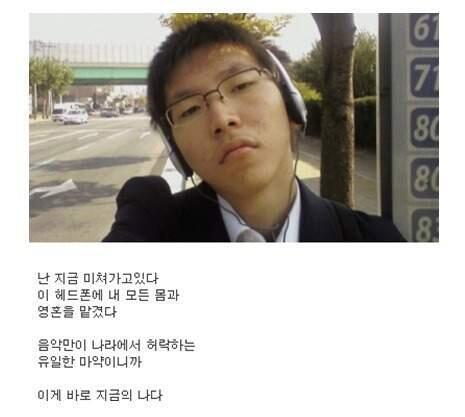 한외마약? 기침약에 마약 성분이 사용되는 이유_약사가 정리해서 쏙쏙! - undefined - 1. 대한민국 정부가 규정한 마약은 크게 3가지 한외마약? 기침약에 마약 성분이 사용되는 이유_약사가 정리해서 쏙쏙! - undefined - 1. 대한민국 정부가 규정한 마약은 크게 3가지