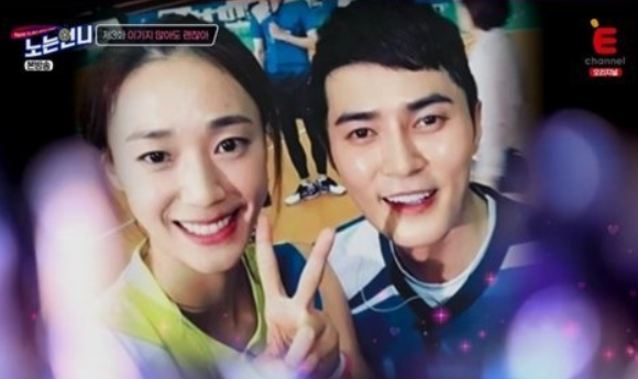  한유미 한송이 외모 빼고는 안 닮은 자매