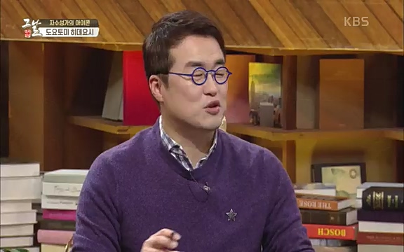 [345회] 역사저널 그날 - KBS세계사를 바꾼 승부④ 일본 전국시대, 최후의 승자는-] 임진왜란의 원흉이자 빌런의 대명사로 알려진 도요토미 히데요시. 그러나 그는 일본인들이 좋아하는 인물 순위에서 꾸준히 상위권을 차지하는 인물_20220601_184949.934.jpg