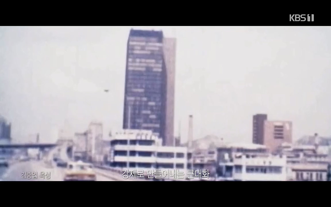 다큐 인사이트.E110.220408p.H264-F1RST.mp4_20220505_182517.694.jpg