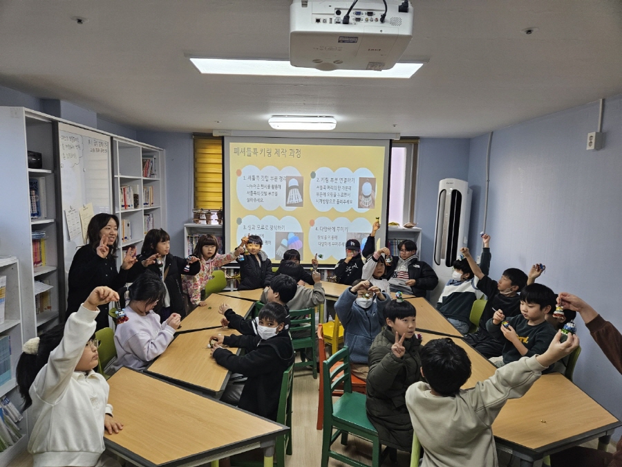 공단센타 이미지