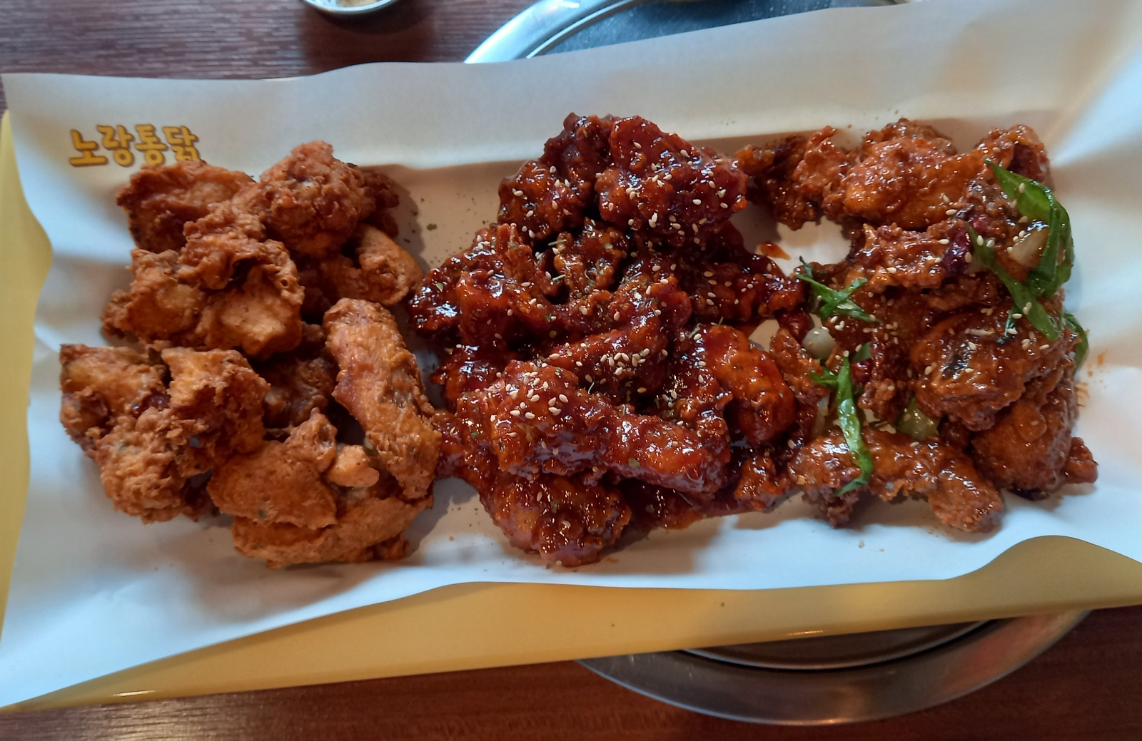 노랑통닭 남포점 사진 6
