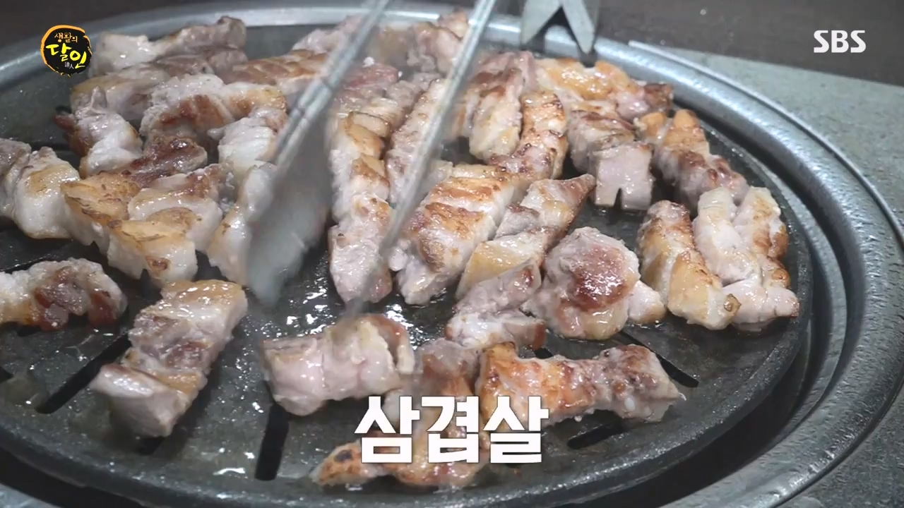 생활의 달인.E910.231107p-NEXT.mp4_20231107_202717.594.jpg