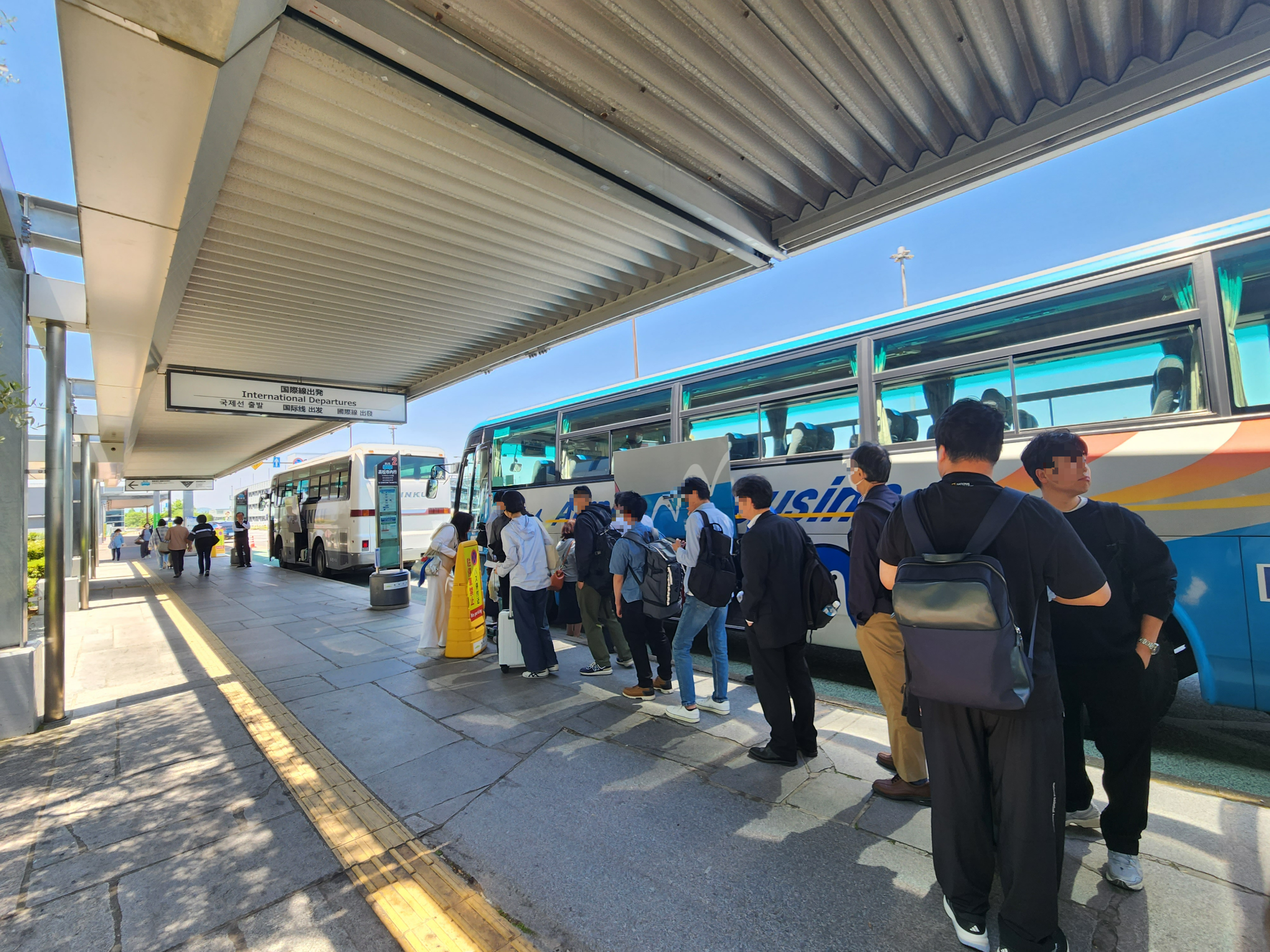 다카마쓰 공항 리무진 버스