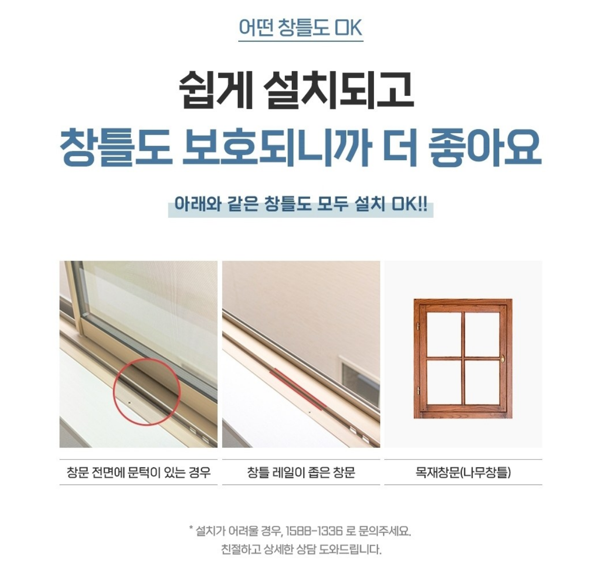 엘지삼성에어컨설치 이미지