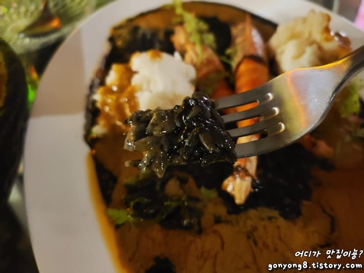 리조또 2