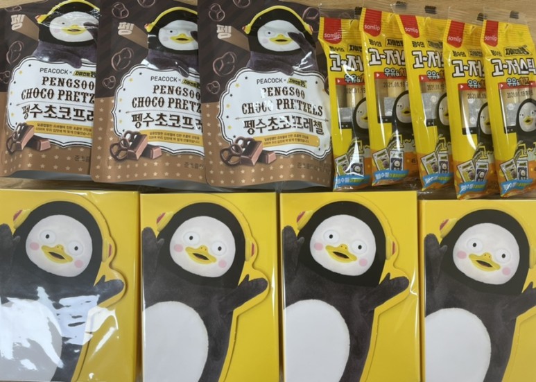 ebse EBSe AI펭톡:소개, 학생지도 팁, 16