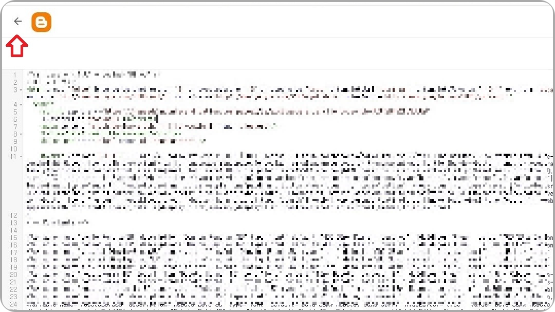 '돌아가기'-버튼