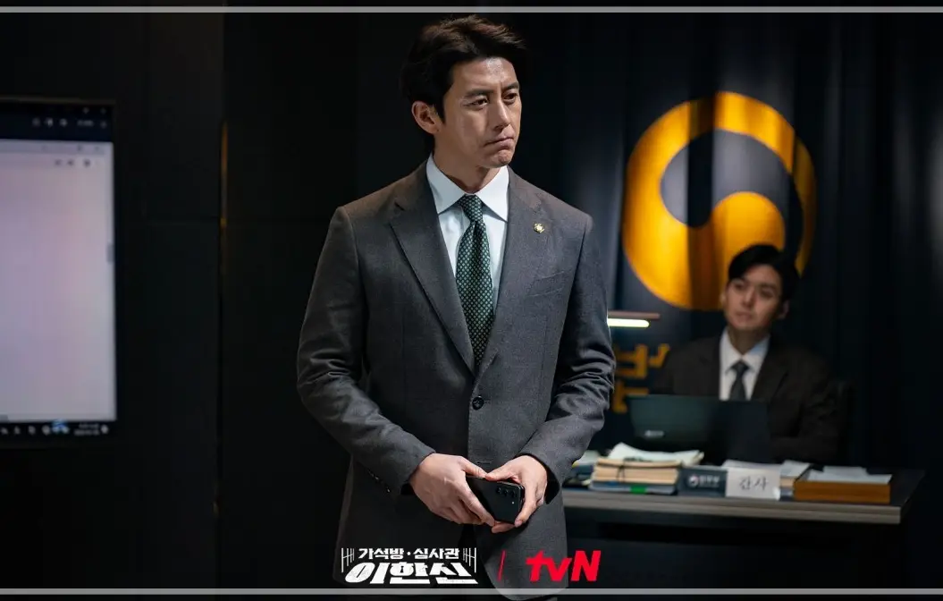 가석방-심사관-이한신-출연진-OTT-등장인물-인물관계도-몇부작