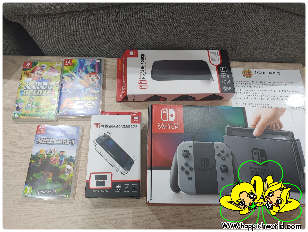  [SWITCH] 닌텐도 스위치 세팅 완료~!!ㅎㅎ