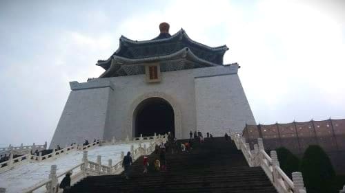 대만여행-중정기념당