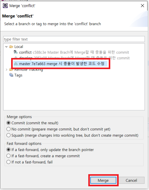 git pull origin master in a branch git pull origin master in a branch