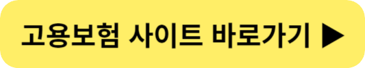 성남시 아빠 육아휴직 장려금